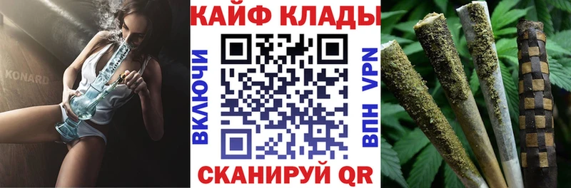 Купить КОКАИН  Меф мяу мяу  Гашиш  Верхотурье