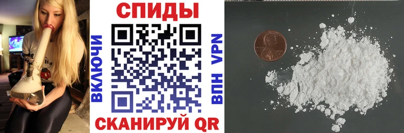 Купить где  Верхотурье  АМФ VHQ 