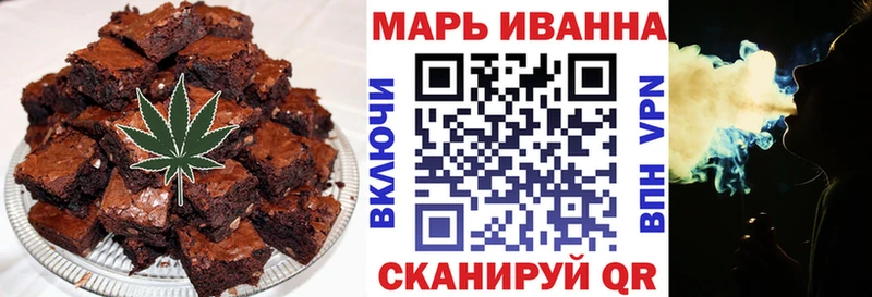Canna-Cookies конопля  Купить закладки  Верхотурье 