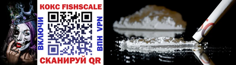 Купить закладки  Верхотурье  Cocaine Колумбийский 