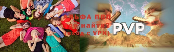 марки lsd Баксан