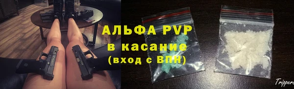 марки lsd Баксан