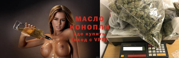 марки lsd Баксан