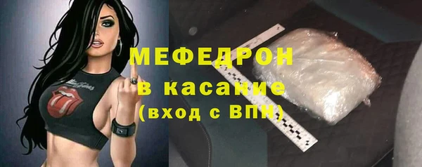 марки lsd Баксан