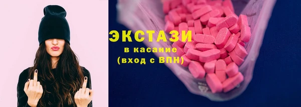 прущие грибы Балабаново