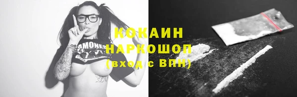 марки lsd Баксан