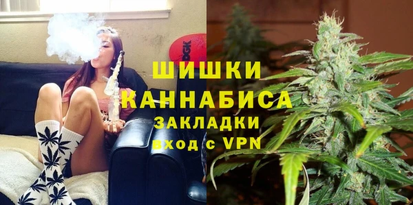 марки lsd Баксан