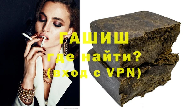 сатива Балахна