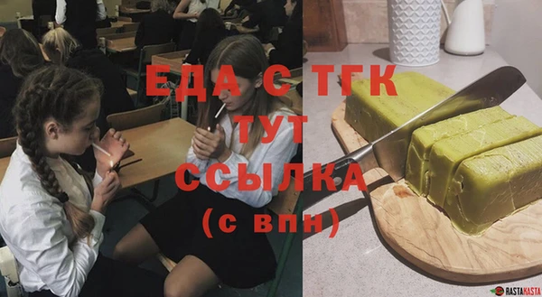 марки lsd Баксан