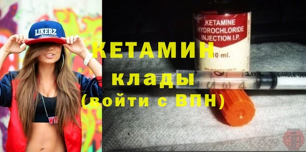 марки lsd Баксан