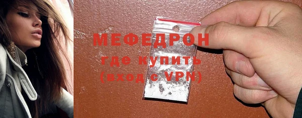 марки lsd Баксан