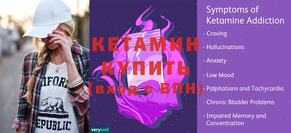 марки lsd Баксан