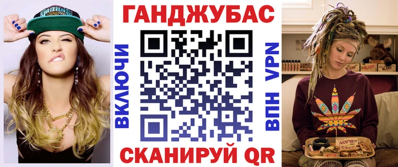 Каннабис LSD WEED Верхотурье